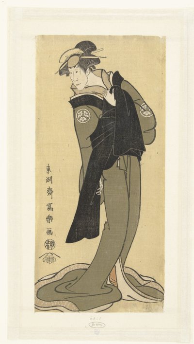 Portrait d