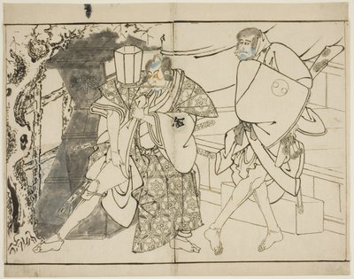 Les acteurs Arashi Ryuzo et Morita Kanya VIII - Toshusai Sharaku
