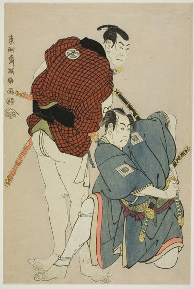 Les acteurs Ichikawa Omezo I (R) comme Tomita Hyotaro et Otani Oniji III (L) comme Kawashima Jibugoro - Toshusai Sharaku