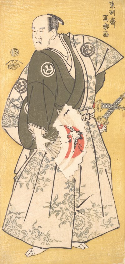 Yamashina Shirojuro dans le rôle de Nagoya Sanzaemon, 1794-95 - Toshusai Sharaku