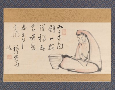 Daruma, 18ème siècle - Totoki Baigai