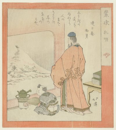 Un Chinois regardant par la fenêtre - Totoya Hokkei