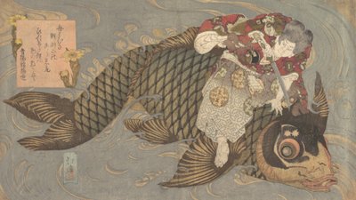 Un homme tuant un monstre carpe avec une épée, vers 1830 - Totoya Hokkei