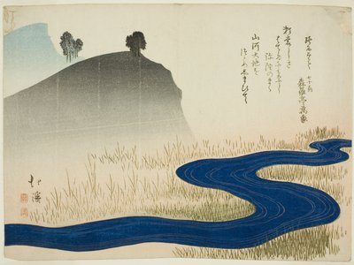 Paysage montagneux avec un ruisseau - Totoya Hokkei