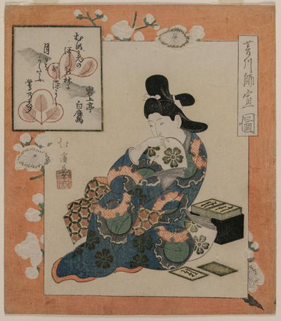 Image de Hishikawa Moronobu : Femme avec un ensemble de cartes de poèmes - Totoya Hokkei
