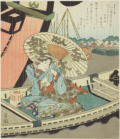 La beauté dans un bateau pendant un orage - Totoya Hokkei