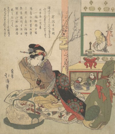 Bijin Urashima et les sept divinités de la fortune Shichi-fuku-jin - Totoya Hokkei