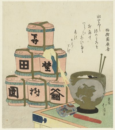 Brasero et barils de saké empilés - Totoya Hokkei