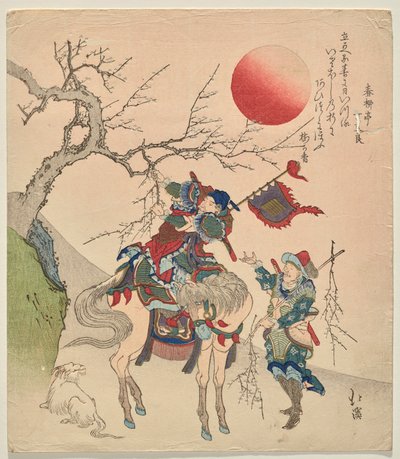 Le politicien chinois Kanyu casse une branche de prunier - Totoya Hokkei