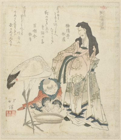 Philosophe chinois avec une grue - Totoya Hokkei