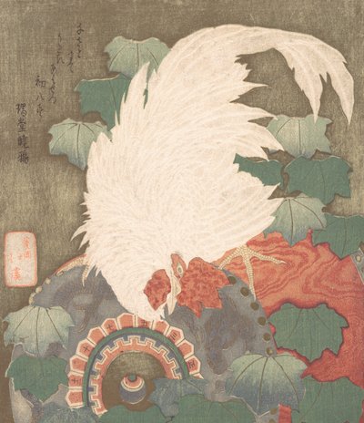 Coq sur tambour, vers 1825 - Totoya Hokkei