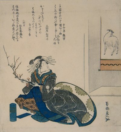 Courtisane avec une branche de fleurs de prunier, 1835 - Totoya Hokkei