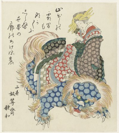 Courtisane chevauchant un shishi - Totoya Hokkei
