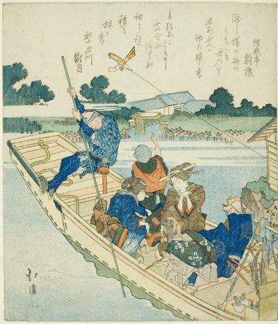 Traversée de la rivière Sumida le jour du Nouvel An - Totoya Hokkei