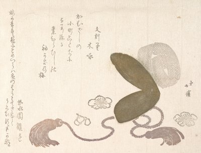 Eboshi, un chapeau de cour - Totoya Hokkei