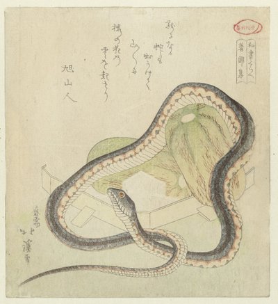 Une anthologie de choses entendues, passé et présent - Totoya Hokkei