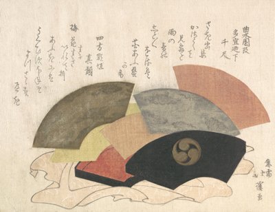 Boîte à éventails avec éventails - Totoya Hokkei