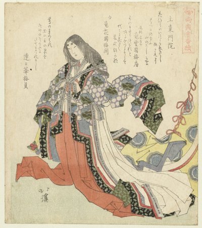 Fujiwara no Shôshi - Totoya Hokkei