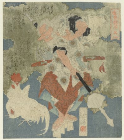 Dieu et coqs - Totoya Hokkei