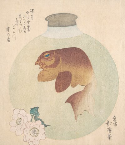 Poisson rouge dans une bouteille en verre - Totoya Hokkei