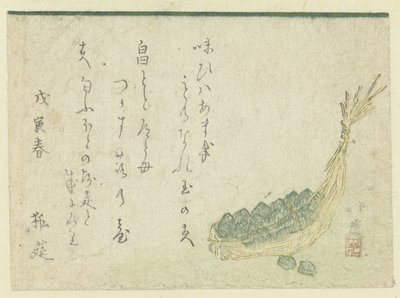 Légumes dans un contenant en paille - Totoya Hokkei