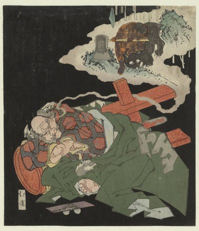 Kintarô rêvant de sa jeunesse - Totoya Hokkei