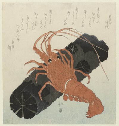 Homard avec du charbon de bois - Totoya Hokkei