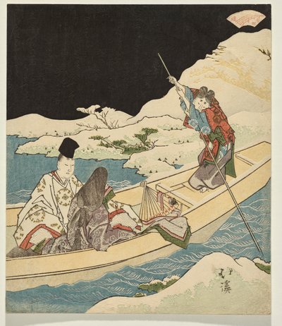 Dame du bateau à la dérive, un chapitre du Conte de Genji - Totoya Hokkei
