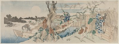 Paysage avec bac, oies et pleine lune - Totoya Hokkei