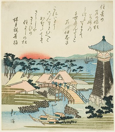 Phare de Sumiyoshi, Osaka - Totoya Hokkei