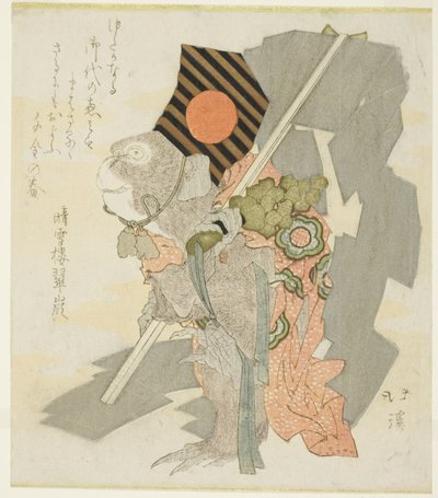 Singe exécutant la danse Sanbaso - Totoya Hokkei
