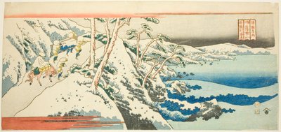 Mont Satta dans la province de Suruga, de la série "Lieux célèbres des provinces" - Totoya Hokkei