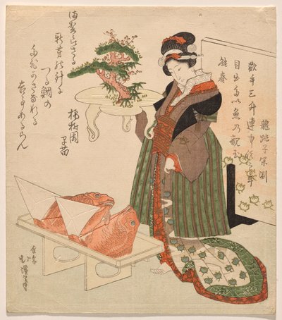 Célébration du Nouvel An avec dorade et plateau décoré - Totoya Hokkei