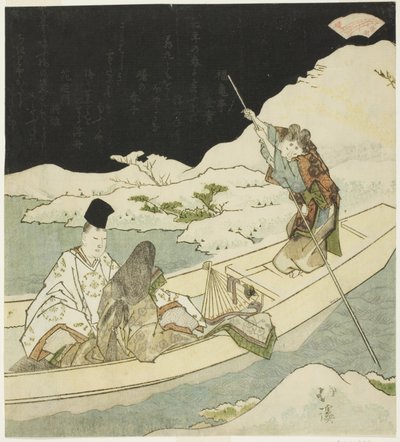 Noble et dame de cour en bateau la nuit près d