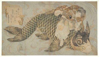 Oniwakamaru maîtrisant la carpe géante - Totoya Hokkei