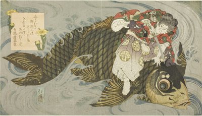 Oniwakamaru maîtrisant la carpe géante - Totoya Hokkei