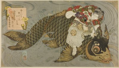 Oniwakamaru maîtrisant la carpe géante - Totoya Hokkei
