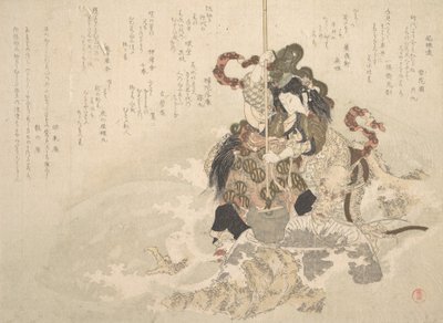 Otchime, la fille du dieu de la mer, avec un dragon sur un rocher, vers 1800 - Totoya Hokkei