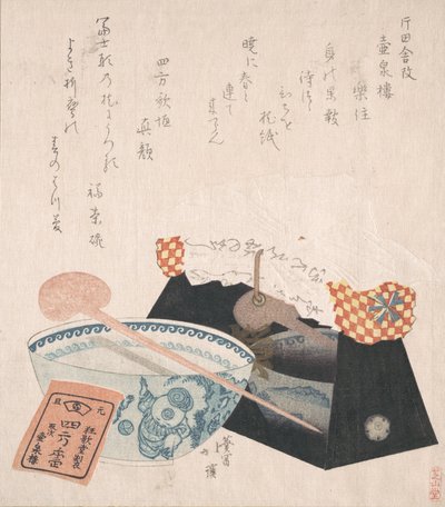 Oreiller pour femmes et un bol, 19e siècle - Totoya Hokkei
