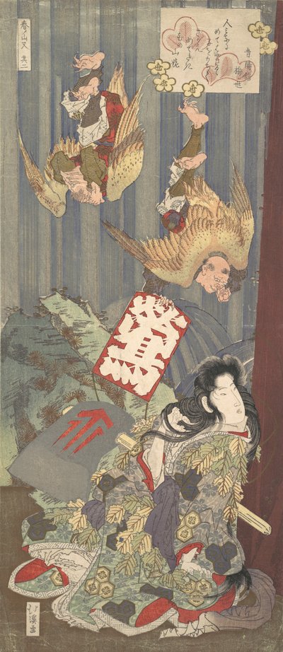 Impression, vers 1820 - Totoya Hokkei