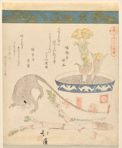 Rat et Nouvel An - Totoya Hokkei