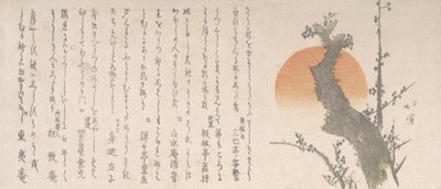 Soleil levant et prunier, 19ème siècle - Totoya Hokkei