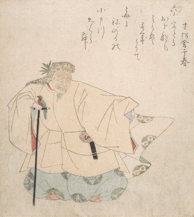 Scène de danse Noh, vers 1820 - Totoya Hokkei