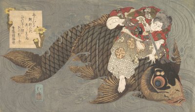 Shiei sur sa carpe - Totoya Hokkei