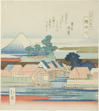 La rivière Sumida (Sumidagawa), de la série "Vue du mont Fuji depuis Edo (Edo no Fuji)" - Totoya Hokkei