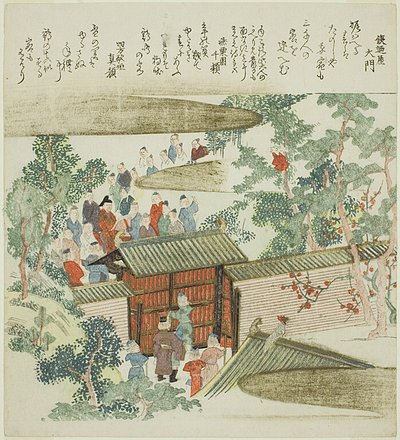 Visiteurs rassemblés à la porte de la maison d