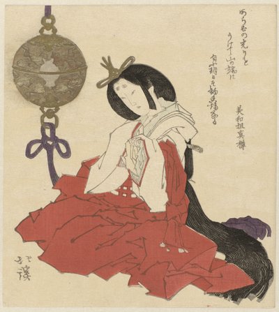 Femme avec un brûleur d
