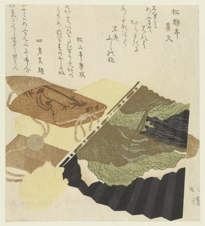 Éventail et inro - Totoya Hokkei