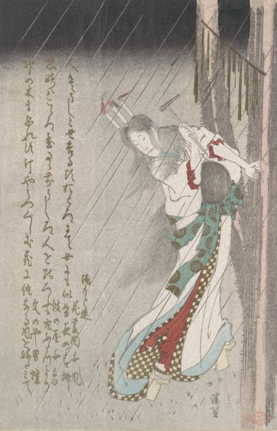 Femme sous la pluie à minuit enfonçant un clou dans un arbre pour invoquer le mal, 19e siècle - Totoya Hokkei