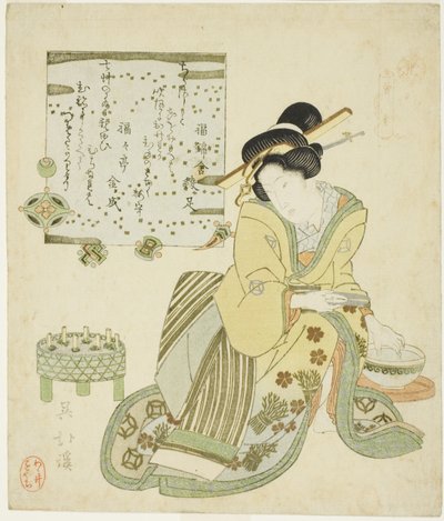 Zeng Shen, de la série "Vingt-quatre Paragons de Piété Filiale" - Totoya Hokkei